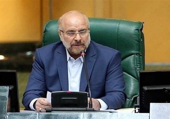 قالیباف